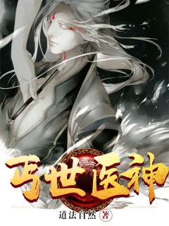 青春小说《乞丐竟然是超级boss》主角陈阳齐佩如全文精彩内容免费阅读