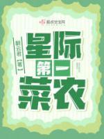 《五谷丰登》小说章节列表免费阅读 苏小菜苏老爹小说全文