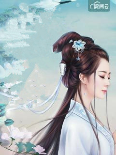 《冷宫有个俏皇后》小说大结局免费试读 白皎皎叶昀小说全文