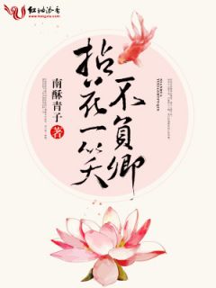 《大夏第一战神	》姜南林雨绮章节在线阅读