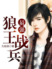 《18772》小说免费阅读 刘飞赵世杰小说大结局免费试读